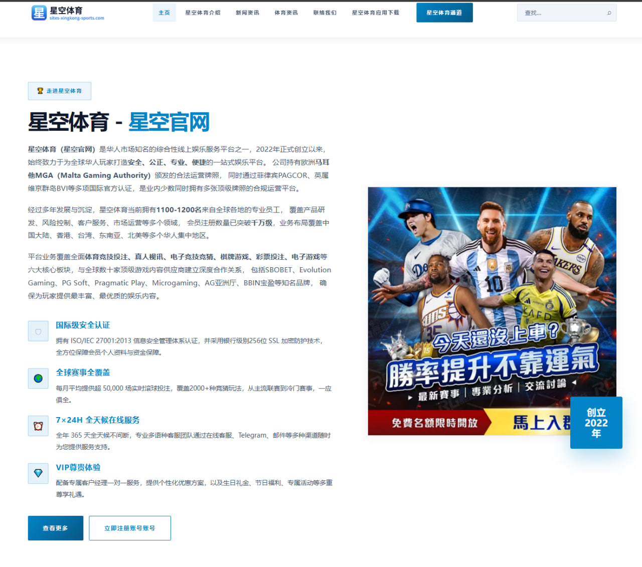 王一博主演科幻剧《未来使命》剧情亮点与视觉呈现深度解析