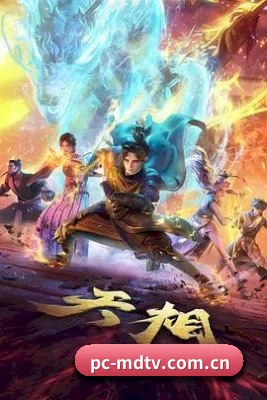 关于我们 - 体育资讯内容服务